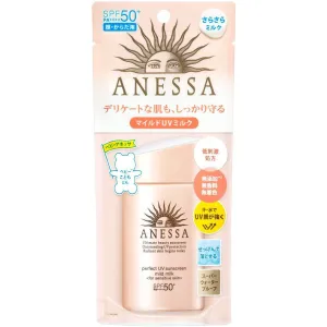 SHISEIDO Anessa Perfect UV Mild Milk  SPF50 PA    